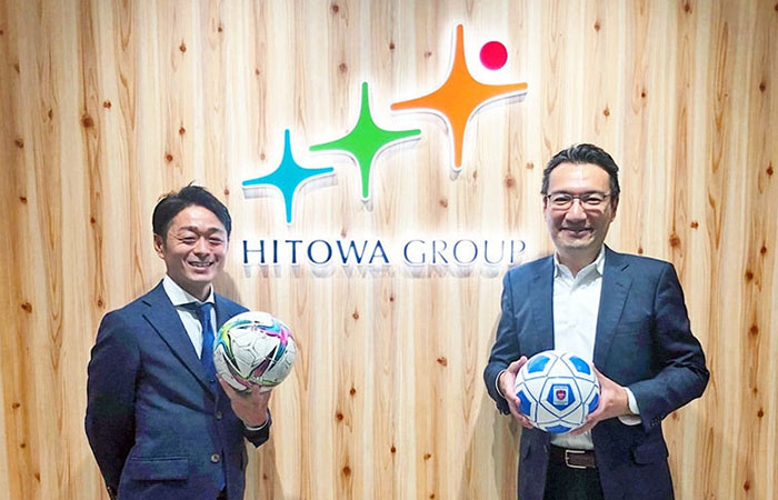 左から、JBFA松崎専務理事、HITOWAライフパートナー見澤代表取締役社長